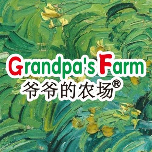 爷爷的农场赚钱缩略图