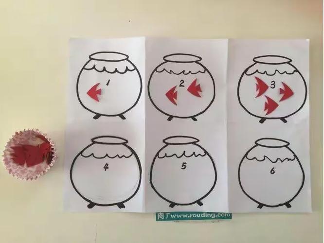 幼儿园中班按数取物教案游戏截图