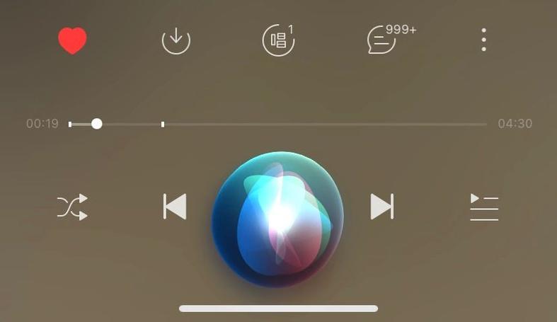 蓝牙耳机跳出siri缩略图