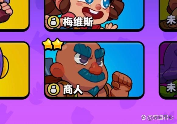 荒野乱斗里昂强不强缩略图