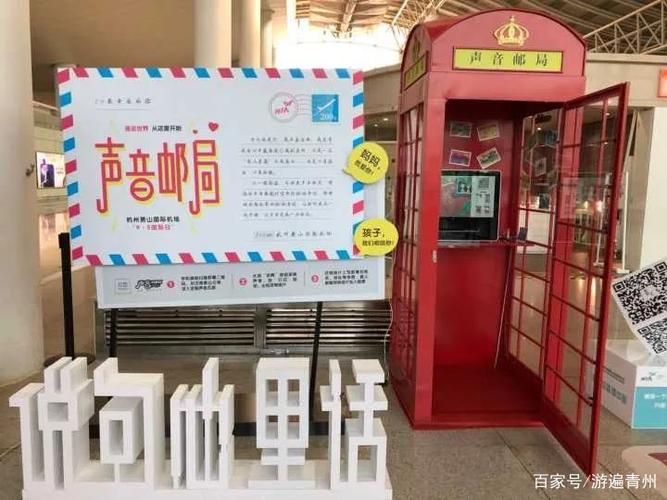 音响插手机有声音插电脑没声音缩略图