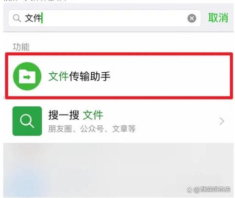 微信图片转到相册怎么转缩略图