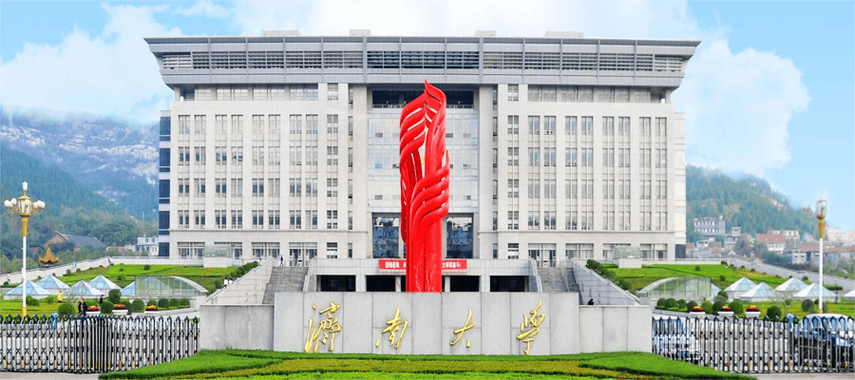 济南大学教务管理系统登录入口缩略图