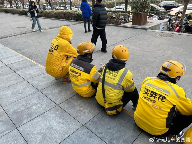 美团外卖怎么商家和骑手一起聊天缩略图