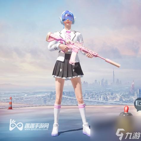 和平精英小黄鸭套装多少钱缩略图