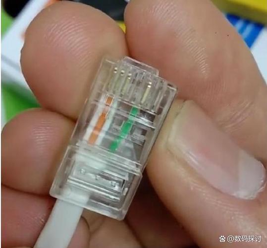 网线水晶头怎么拆缩略图