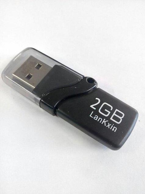 u盘几年没用还能用吗缩略图