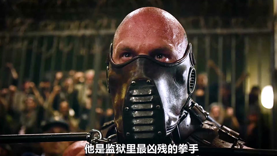 《终极斗士4》免费观看游戏截图