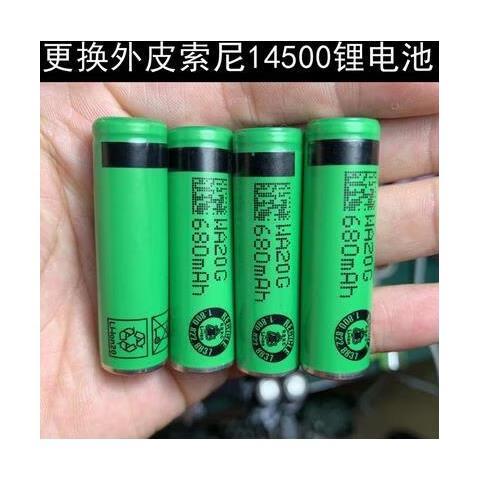 剃须刀的电池是锂电的好吗缩略图