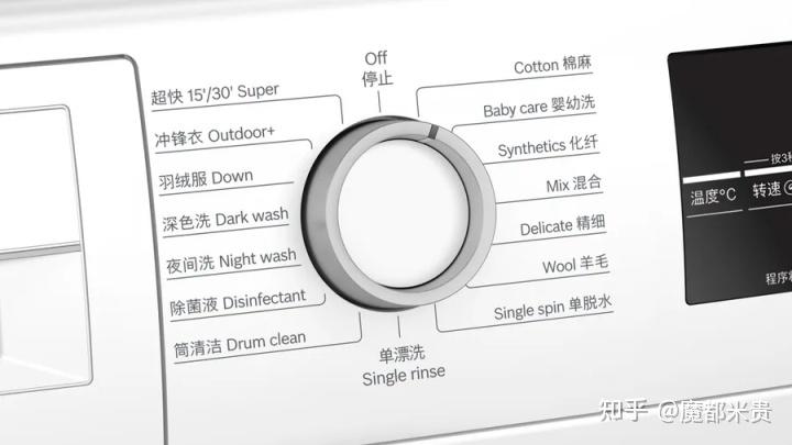 用洗衣粉好还是洗衣液好缩略图