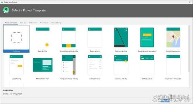 android studio中文版缩略图