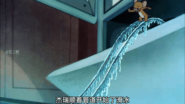 脑洞大开圣诞版第5关缩略图