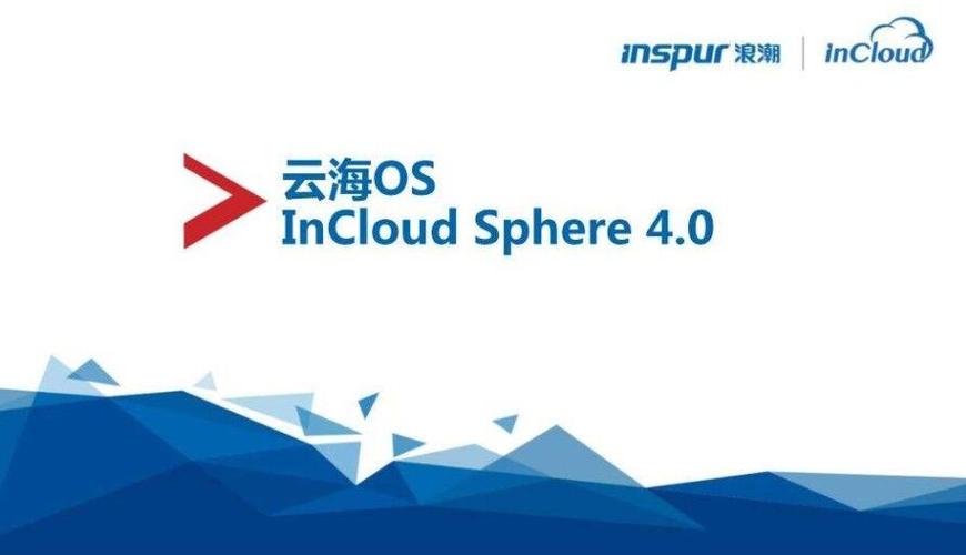 云海游戏平台游戏截图