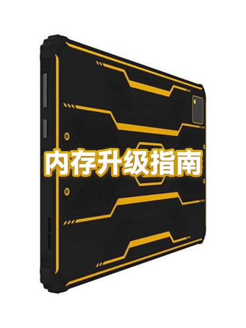 内存条买8g还是16g缩略图