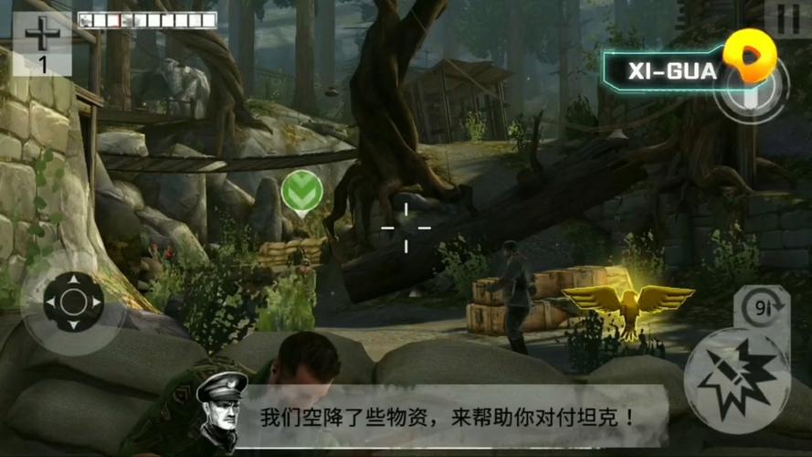 王者荣耀类游戏缩略图