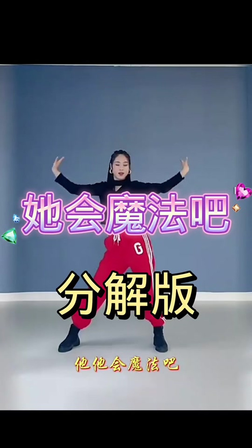 一甜相机怎么拍慢动作视频游戏截图