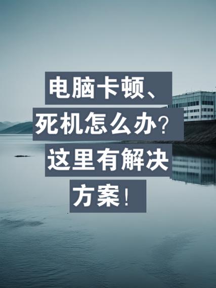 平板电脑看短剧卡顿怎么办缩略图