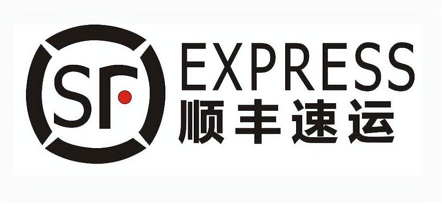 顺丰迟到赔偿标准缩略图