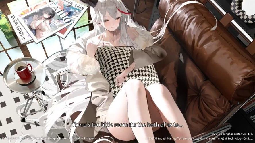 碧蓝航线l2d彩蛋埃吉尔缩略图
