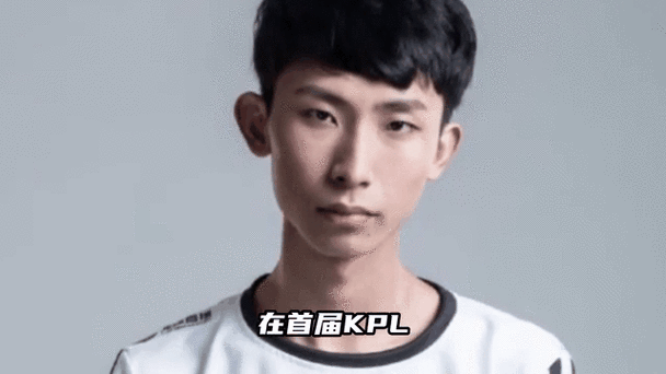 kpl三ban梦泪图标