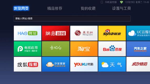 鲸看看tv版缩略图