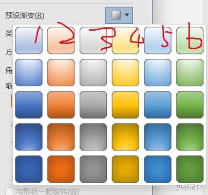 文件夹字体颜色变蓝
