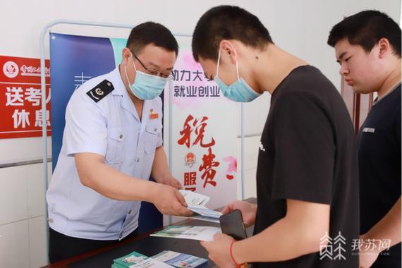 发票下载后没有发票章缩略图