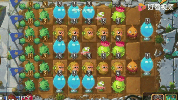pvz2最新破解版全植物五阶游戏截图
