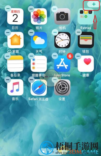 添加桌面小组件缩略图