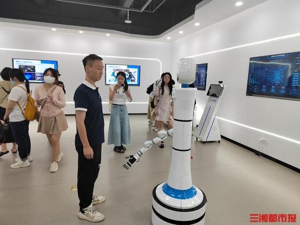 湖南小智科技有限公司缩略图