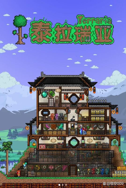热门手机手游排行榜缩略图