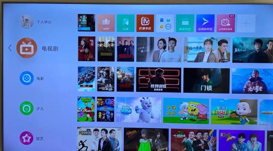 当贝盒子怎样安装当贝市场游戏截图