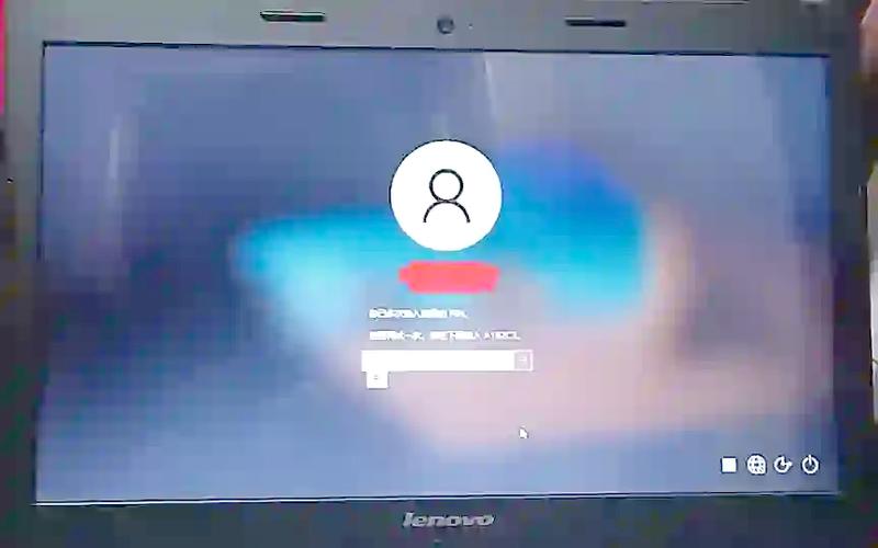 联想笔记本pin码怎么关闭游戏截图