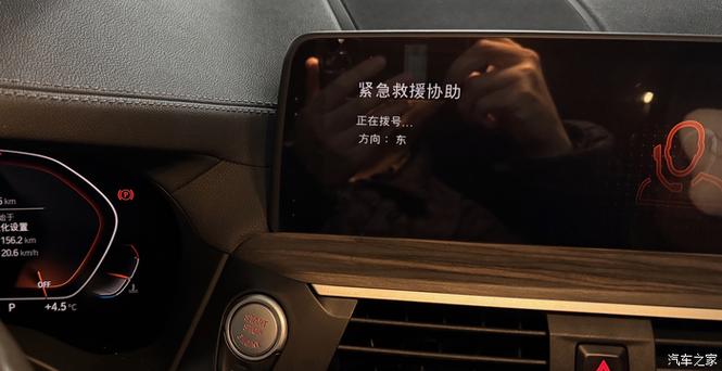 手机卡死了关机也关不了缩略图