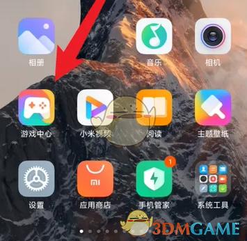 如何清除搜索框内的搜索历史记录缩略图