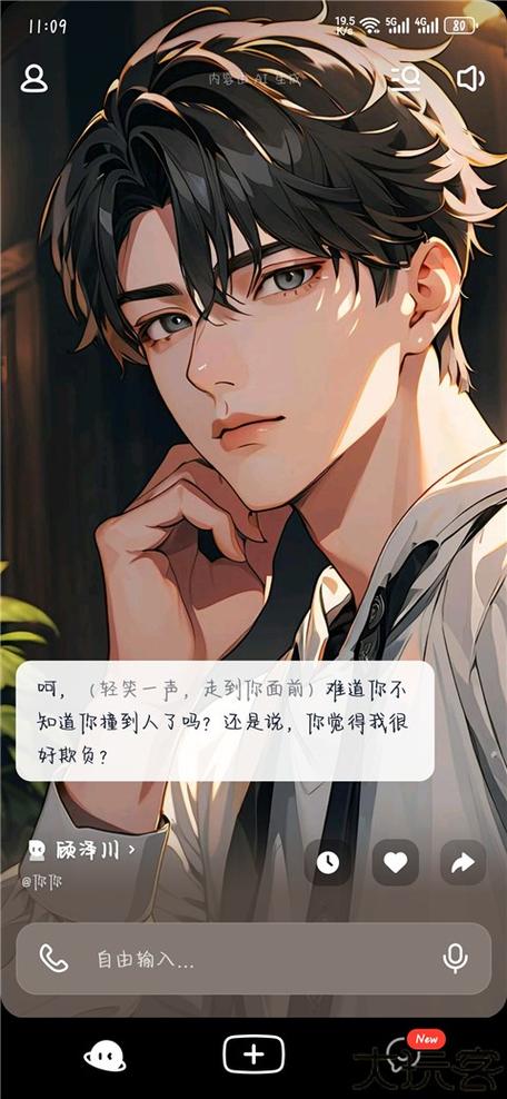猫箱旧版本1.27缩略图