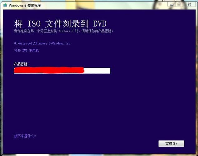 如何更新电脑windows版本