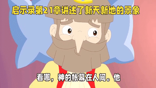 五年级漫画的启示作文500字左右缩略图