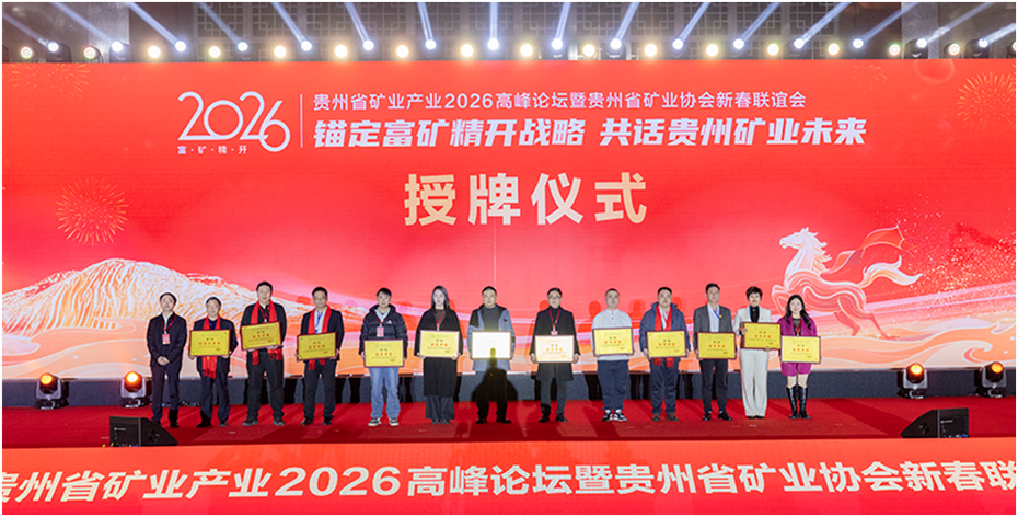 有点新闻下载app提现缩略图