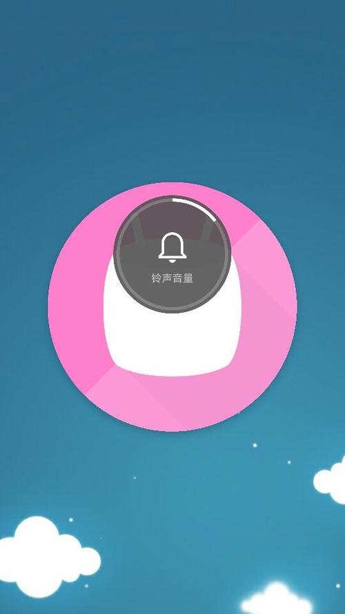 连续点击android版本图标