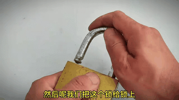 开锁最简单的方法缩略图