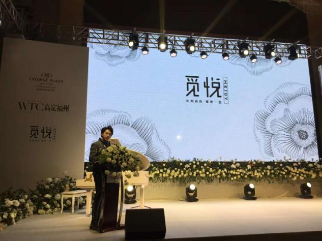 觅悦缩略图