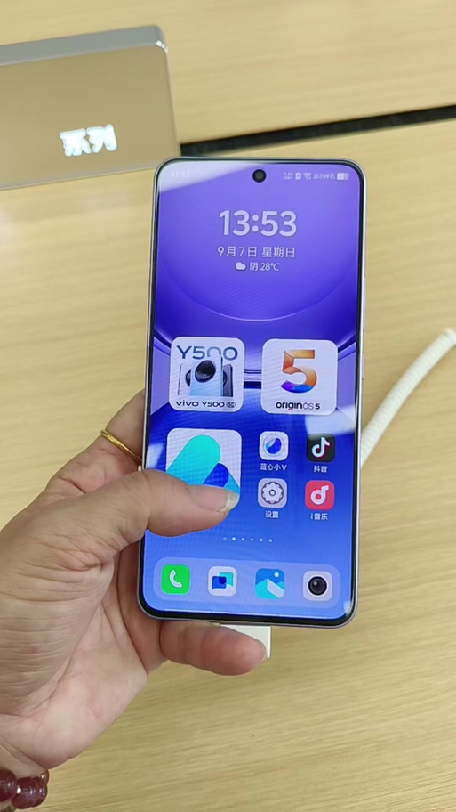 vivo手机可以用几年不卡游戏截图