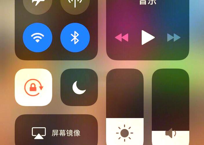 ios12控制中心在哪缩略图