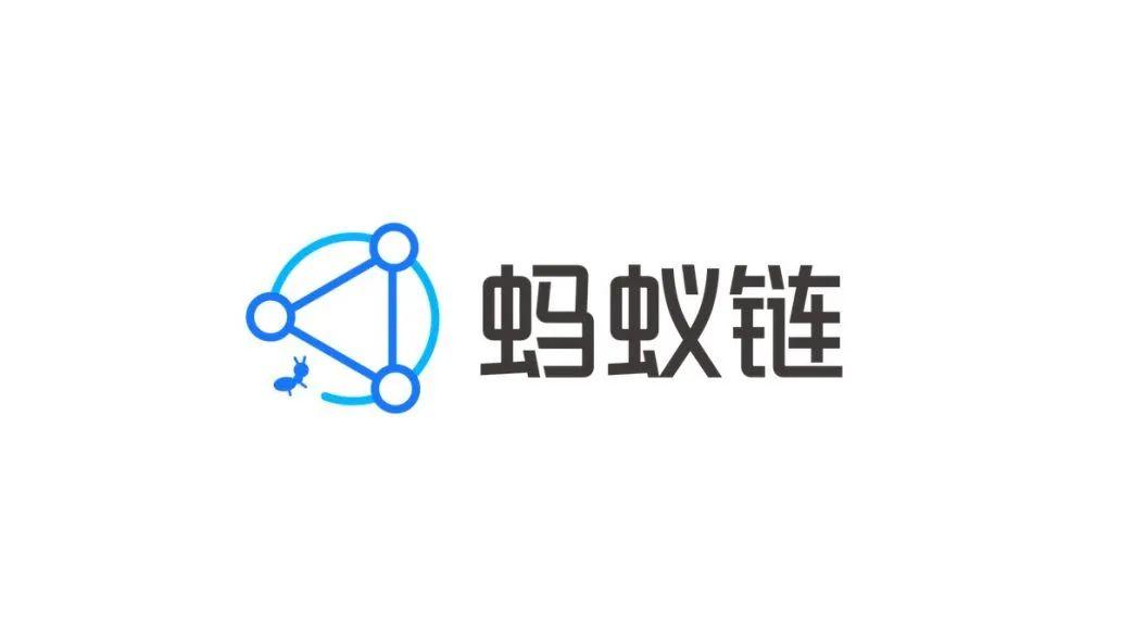 蚂蚁链官方网站缩略图