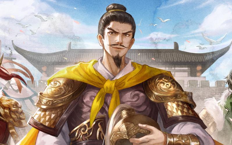 三国杀 袁术传缩略图