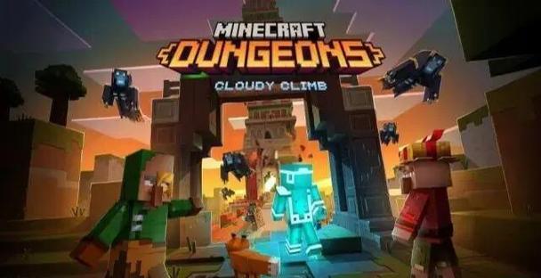 我的世界游戏模式介绍缩略图