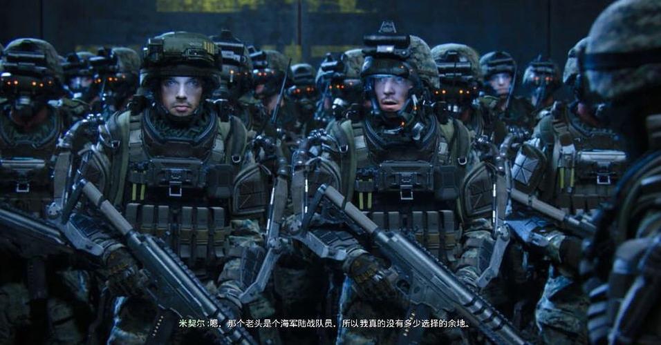 使命召唤网页版在线玩缩略图