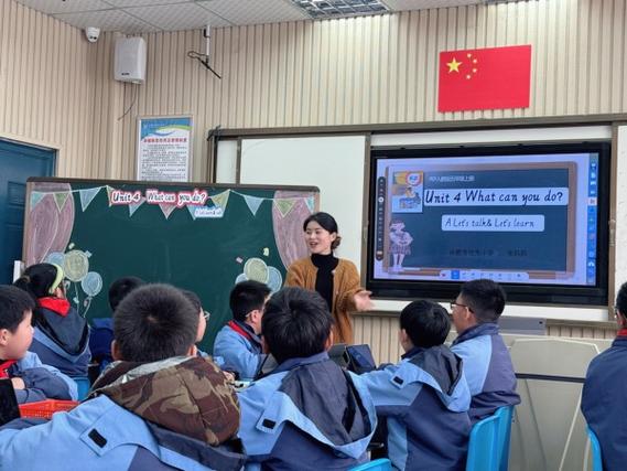 abc小学英语课堂缩略图