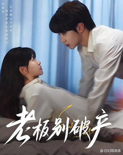 平板看着看着屏幕就暗了缩略图